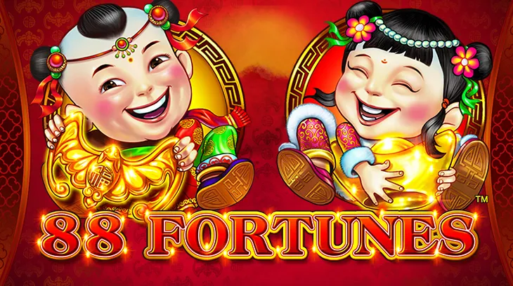 Luckia Casino